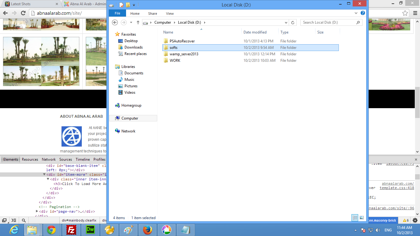 TO AWAJEM TRADING &SECURITY SYSTEMS